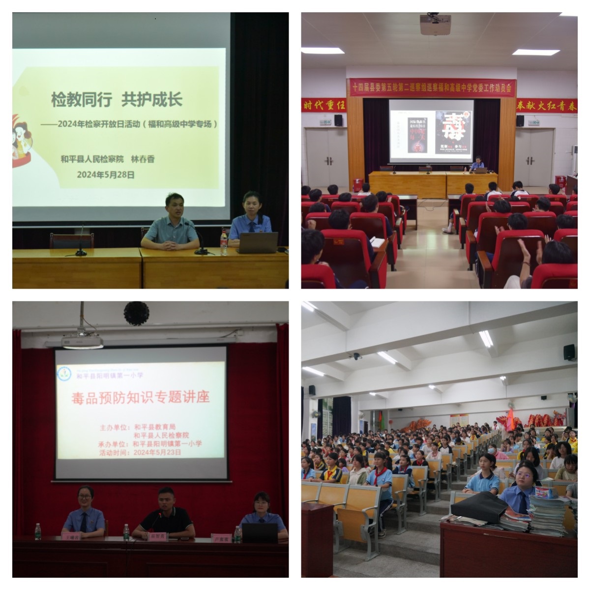 1717660559838696.jpg 1717660559838696.jpg