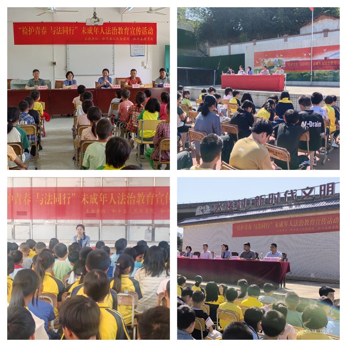 1717660625164453.jpg 1717660625164453.jpg