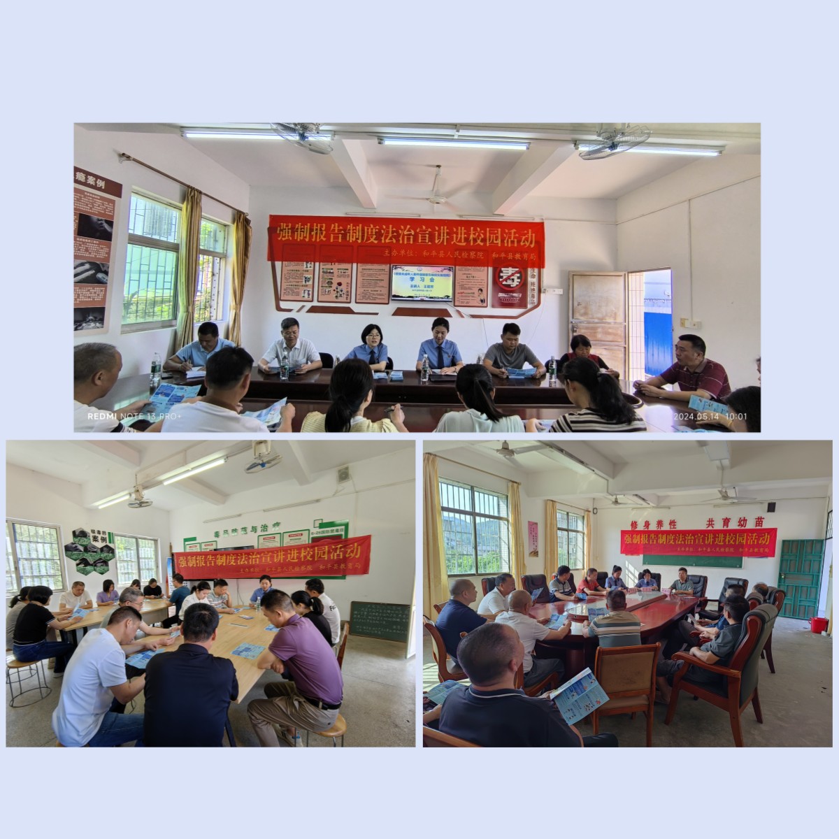 1717660680365348.jpg 1717660680365348.jpg